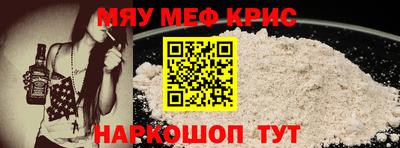 марки nbome Новодвинск