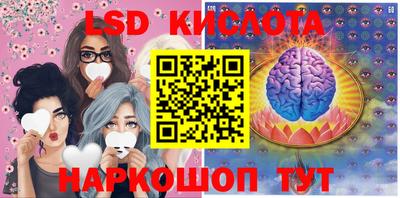 меф VHQ Новокубанск