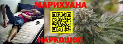 бошки Обь
