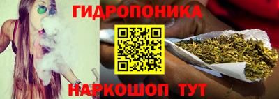 марки nbome Новодвинск