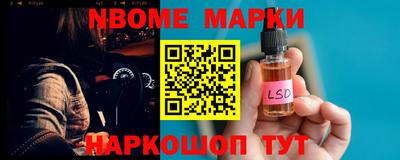 mdpv Нягань