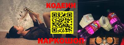 меф VHQ Новокубанск
