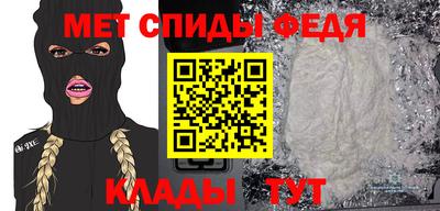стафф Обнинск