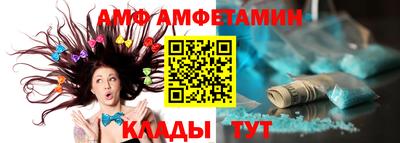 бошки Обь