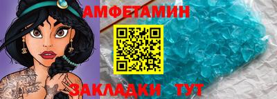 mdpv Нягань