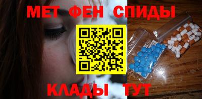 марки nbome Новодвинск