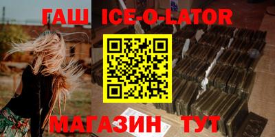 марки nbome Новодвинск