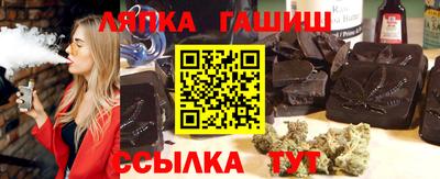 марки nbome Новодвинск