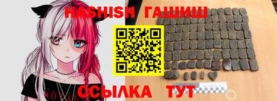 марки nbome Новодвинск