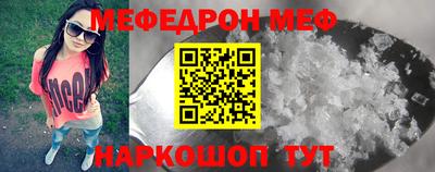марки nbome Новодвинск
