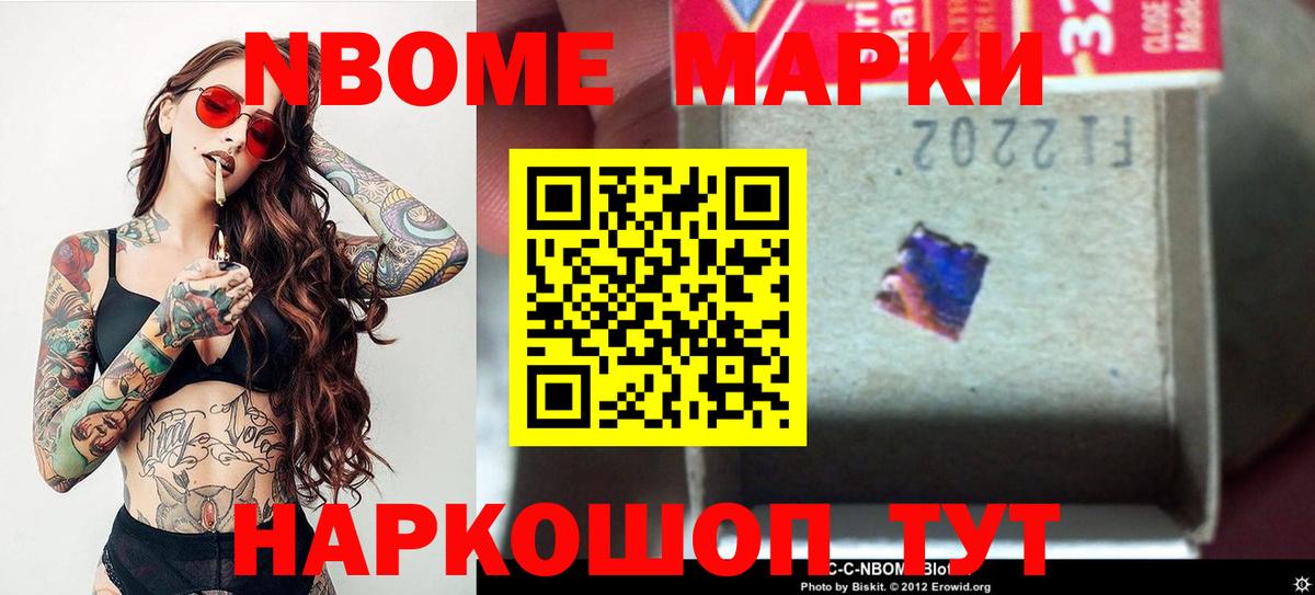 LSD-25 экстази ecstasy  Вход с VPN  LSD-25 экстази кислота  Лсд 25 экстази  Соль-Илецк 